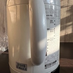 象印 電気ポット CH-CE10-WG 1L 2019年 美品 湯沸かし 保温(B)の画像