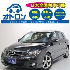 【スマホ📱から🎵】マツダ　アクセラスポーツ【🚙自社ローン🚙】