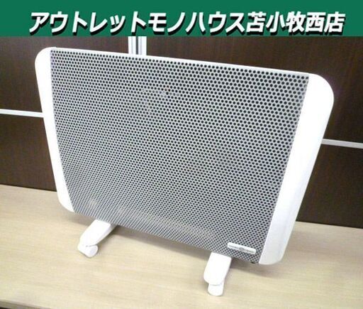 遠赤パネルヒーター 2019年製 YAMAZEN DP-SC10 ホワイト キャスター付き 暖房機器 季節家電 山善 苫小牧西店