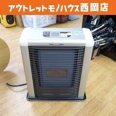 サンポット FF式ストーブ FFR-563SX P ゼータスイング 2017年製 FFストーブ 暖房 西岡店