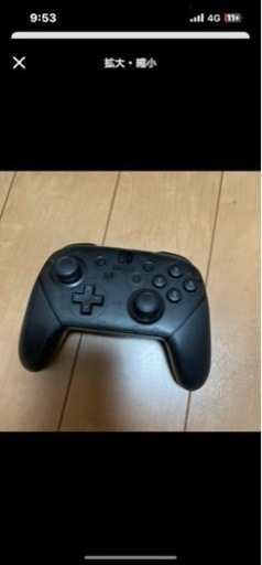 switch &プロコン&スタンド