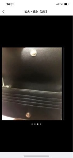 靴/バッグ  