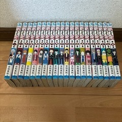 銀魂 漫画 1～20巻まで