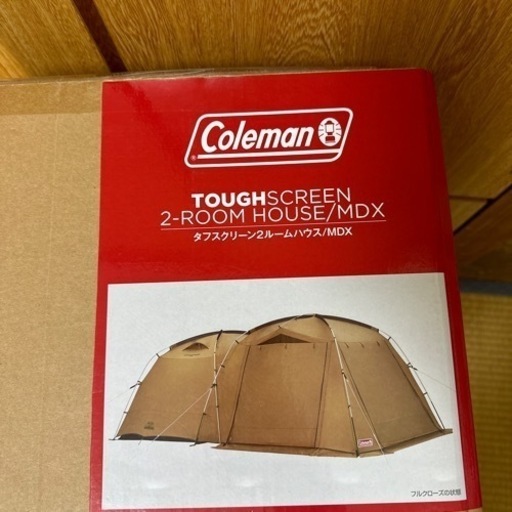 Coleman2ルームテント