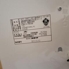 すみません(確定にさせて頂きました)の画像