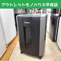 フェローズジャパン デスクサイドシュレッダー 76Ct シュレッ...