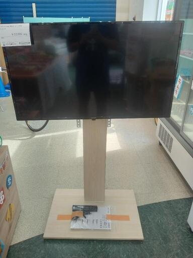 ★美品★ アイリスオーヤマ ハイビジョン液晶テレビ TJ1847