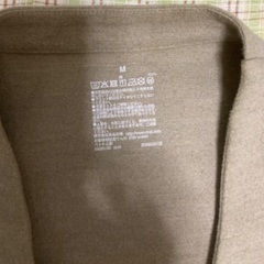 無印良品 両面起毛フランネルカーデガンMサイズの画像