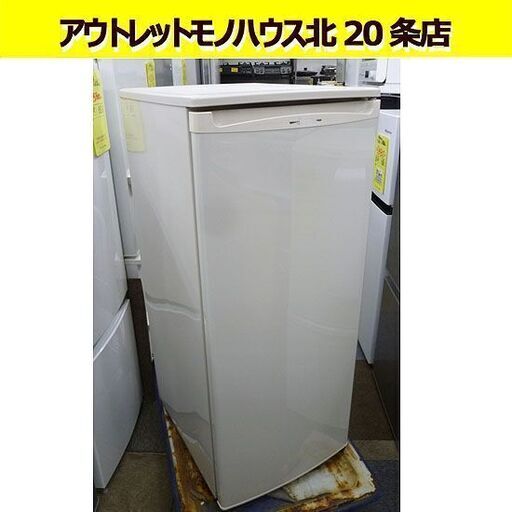 日立 冷凍庫 1ドア 117L 7段 RF-U12FK 2000年製 100Lクラス 古いけど冷えてます！ 札幌 北20条店