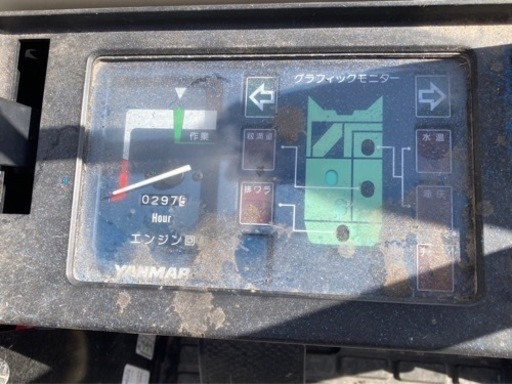 ヤンマーコンバイン CA125