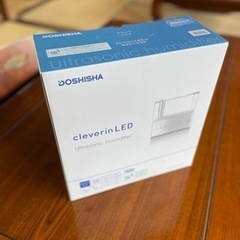 クレベリン除菌機能付き加湿器の画像