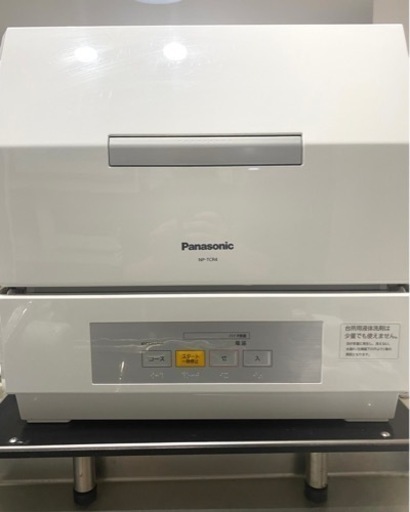 【Panasonic】食器洗い乾燥機