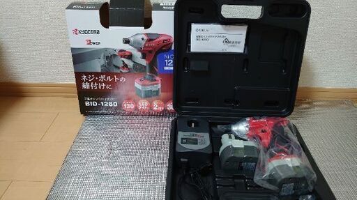 「最終値下げ！8500円」新品※バッテリーは一個のみ。 京セラ 充電式 インパクト ドライバー BID1260 保証付き