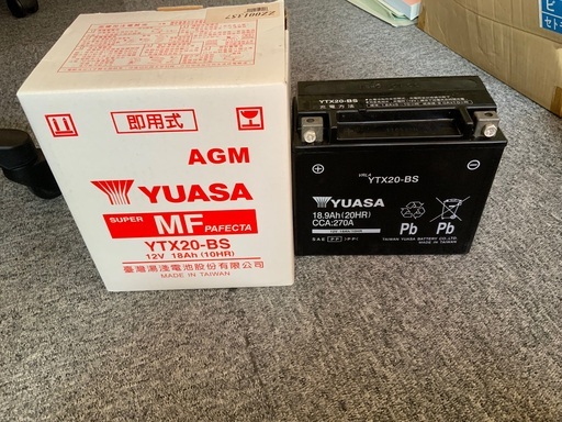 台湾ユアサ　YTX20-BS バッテリー未使用