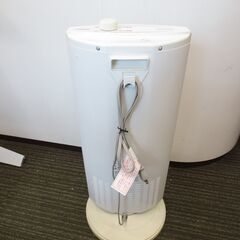 ■トヨトミ　電気ヒーター　遠赤外線　速暖　カーボンヒーター　首振り　EWH-C104の画像