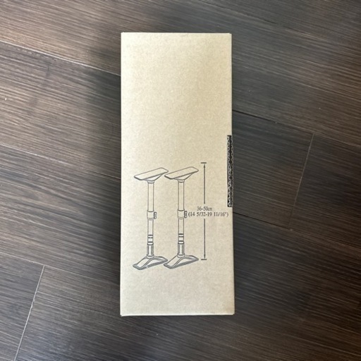 IKEA イケア 耐震補助用つっぱり棒 PATRULL パトルル 202.370.73