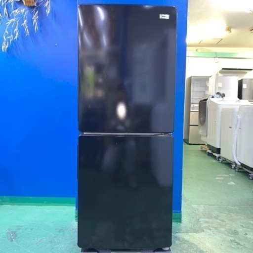 ⭐️Haier⭐️冷凍冷蔵庫　2018年148L 大阪市近郊配送無料