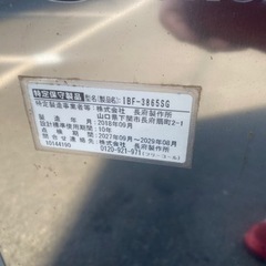  長府製作所 石油小形給湯機 IBF-3865SG 石油瞬間給湯器 石油ボイラー タンク付　中古　リサイクルショップ宮崎屋佐土原店R5.10.28の画像