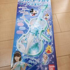 ライト&オーケストラバイオリン