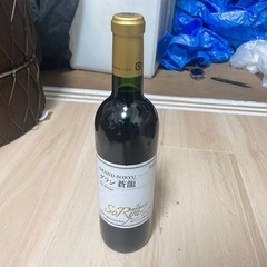 【未開栓】グラン蒼龍