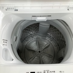 TOSHIBA 東芝 全自動洗濯機 AW-45M9 2021年製【トレファク 川越店】