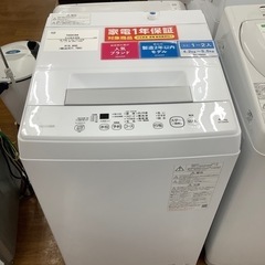 TOSHIBA 東芝 全自動洗濯機 AW-45M9 2021年製【トレファク 川越店】