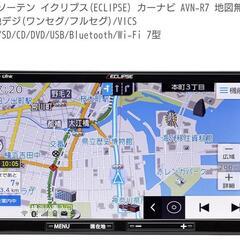 社外❗❗ECLIPSEナビ❗❗