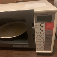 無料　MITSUBISHI オーブンレンジ　RO-WS5の画像