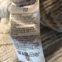 ニットワンピース　 ロングニット タートルニット ワンピ　バナナリパブリックの画像