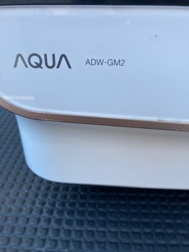 値下げ交渉受け付けます　格安　AQUA アクア　ADW-GM2　送風乾燥機能付き　食器洗い機　2019年製　美品　作動品