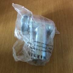 ミンサー(未使用品)の画像