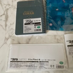 名探偵コナングッズ 新品未使用の画像