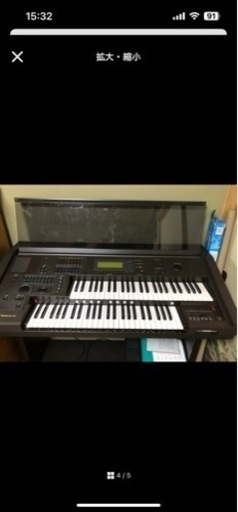 YAMAHA エレクトーン