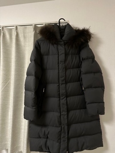 ビーミング ロングダウン