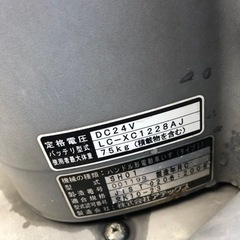 セニアカー　セリオ　遊歩ステップの画像