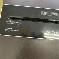 手動シュレッダー HM-02 幅38cm奥行14cm高さ17.5cmの画像