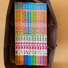 ❗️【チャイルド科学絵本館】1冊 定価650円（税抜）なぜなぜクイズ絵本1月〜12月の画像