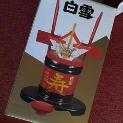 つのだる(角樽)容器のみの画像