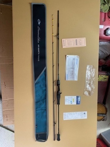 イカメタルセット