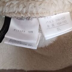 ★5L★裏起毛フリースコート★フード付★ベージュブラウンの画像