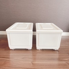 ニトリ　収納ケース 2つセット✴︎