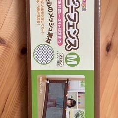 ベビーフェンス⭐︎