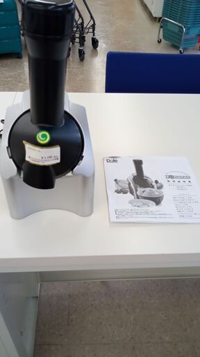 ★ジモティ割あり★ Dole　　 ヨナナスメーカー   動作確認／クリーニング済み TJ2565