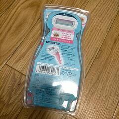【新品未使用】イントゥイションモイスチャーソープの画像