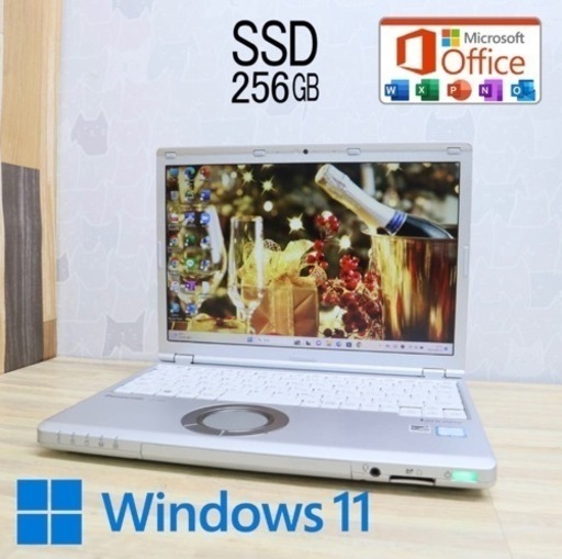 秒速起動　Panasonic 高性能6世帯Core i3+高速256GB