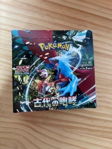 ポケモンカード　古代&未来　Box