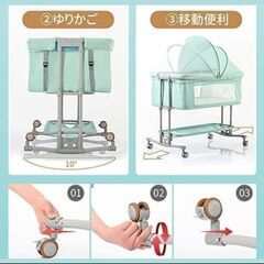 【再値下げ】ベビーベッド　添い寝　移動できる　高さ調節　蚊帳付きの画像