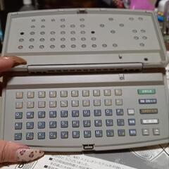 🍀Panasonic   MDステレオシステム🍀の画像