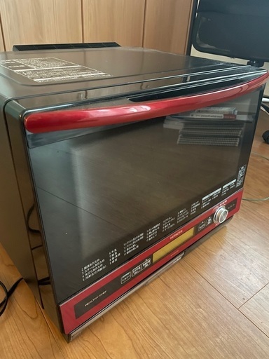 ヘルシーシェフ