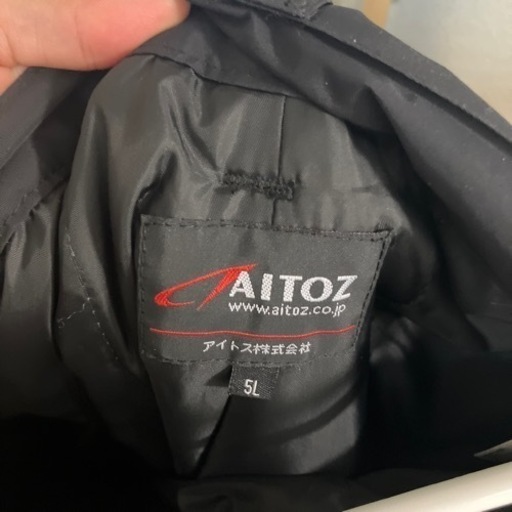 AITOZ 防寒着　ほぼ未使用品